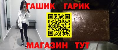 наркотики Дмитров