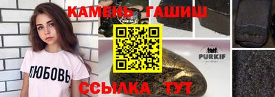 дурь Добрянка
