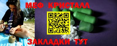 прущая мука Долгопрудный