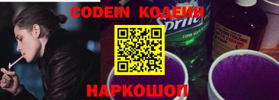 прущая мука Долгопрудный