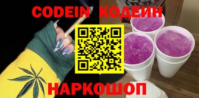 наркотики Дмитров