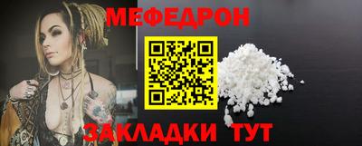 наркотики Дмитров