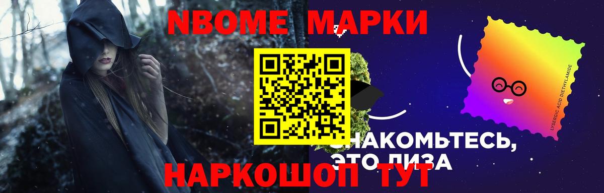 ЛСД экстази кислота  Лсд 25 экстази ecstasy  Вход с VPN  Карпинск 