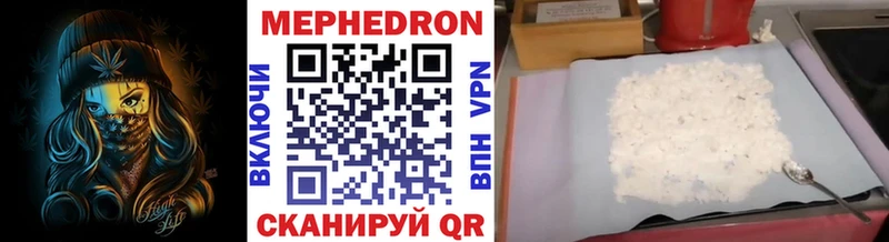 блэк спрут вход  Карпинск  Мефедрон VHQ 