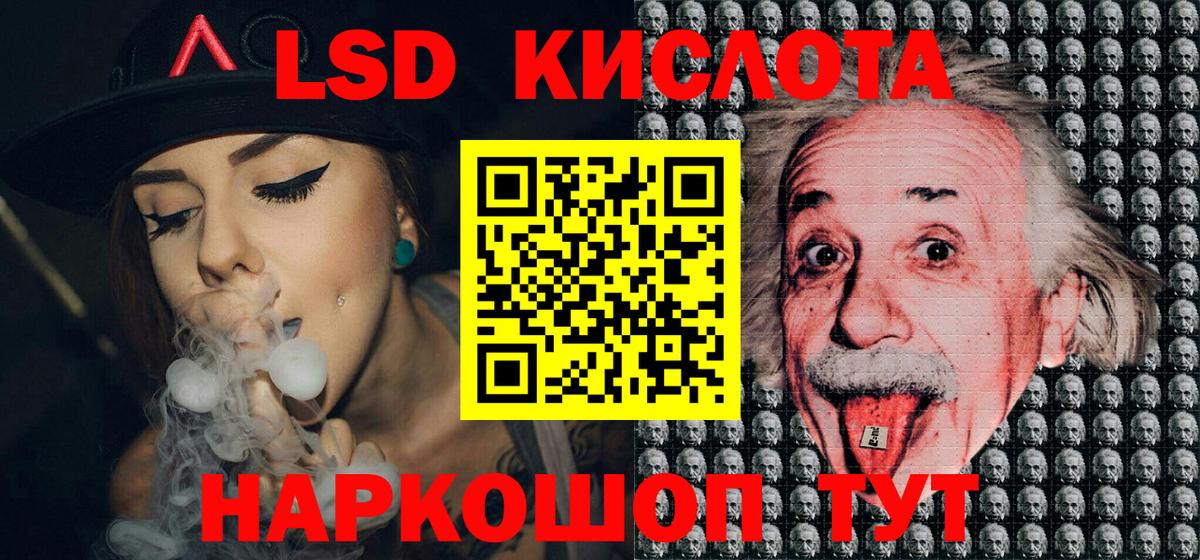 Марки N-bome 1,8мг  Марки N-bome 1,8мг  Карпинск  что такое наркотик  Вход с VPN 
