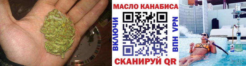 ссылка на мегу ссылки Карпинск ТГК концентрат