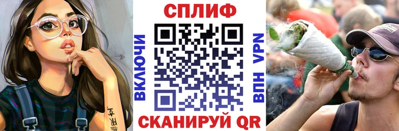 Марихуана VHQ  Карпинск 